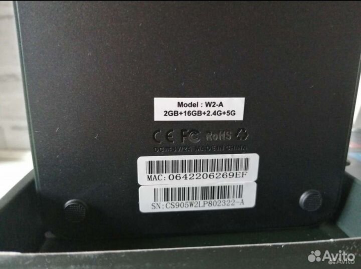 Отличная смарт тв приставка tanix w2