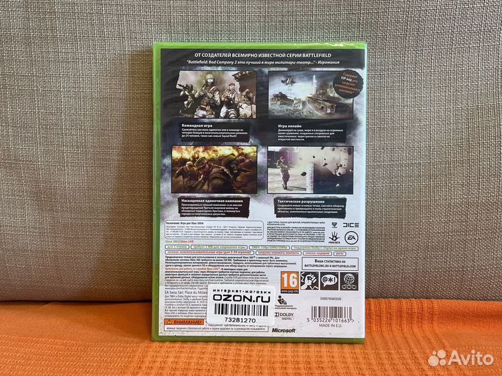 Battlefield Bad Company 2 Xbox 360 новая
