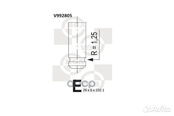 Клапан двигателя выпускной V992805 Bga