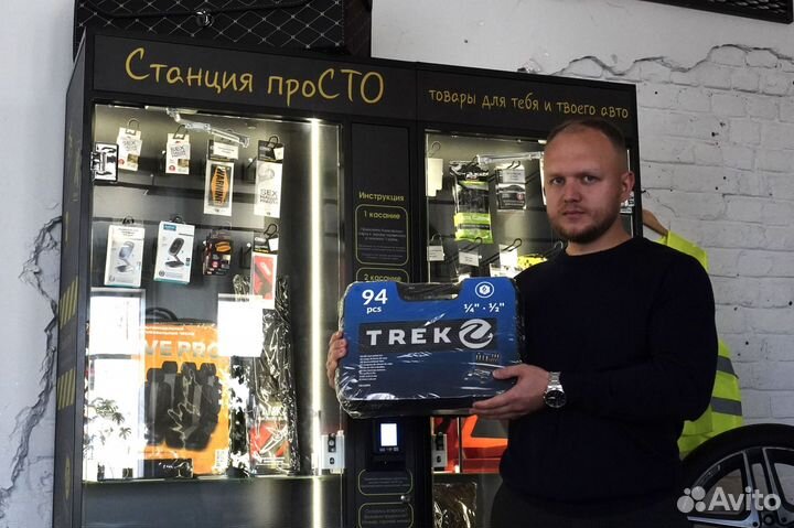 Готовый бизнес с пассивным доходом