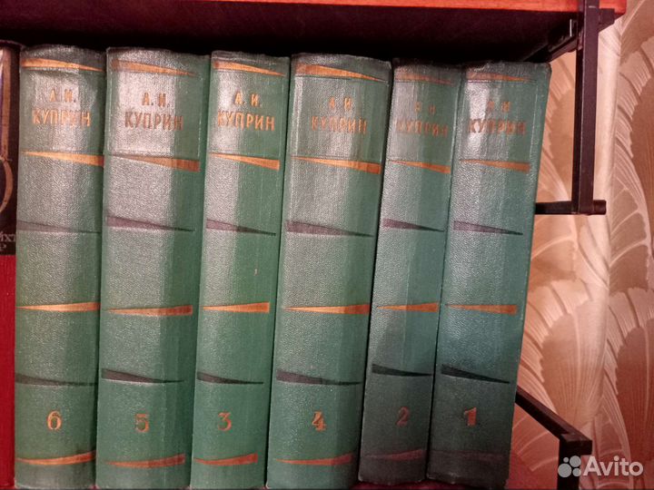 Собрание сочинений А. И. Куприна