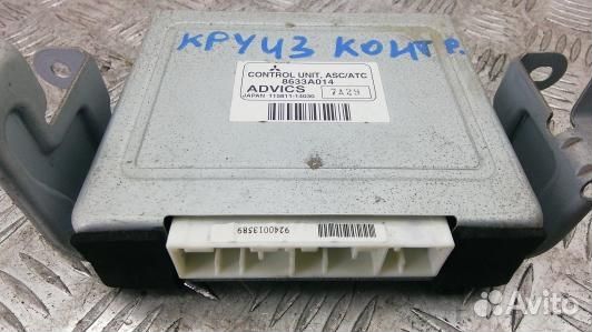 Блок управления mitsubishi pajero 4 (80T14NC01)