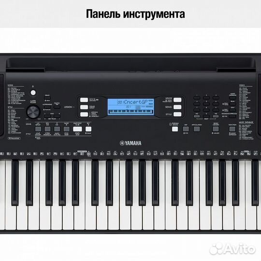 Синтезатор с автоаккомпанементом Yamaha PSR-E373