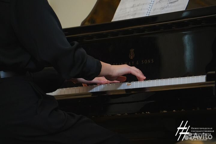 Преподаватель/репетитор по фортепиано