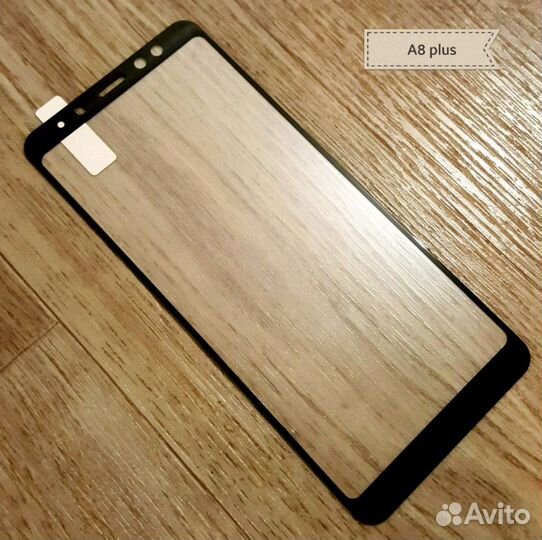 Защитное стекло для samsung A8 plus чёрное