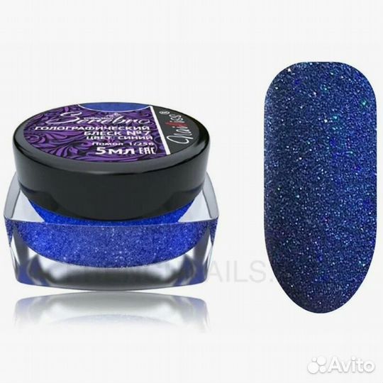 Голографический блеск TM 