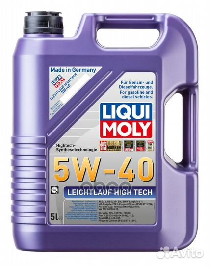 Масло моторное 5W40 liqui moly 5л нс-синтетика