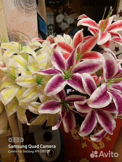 Искусственные цветы