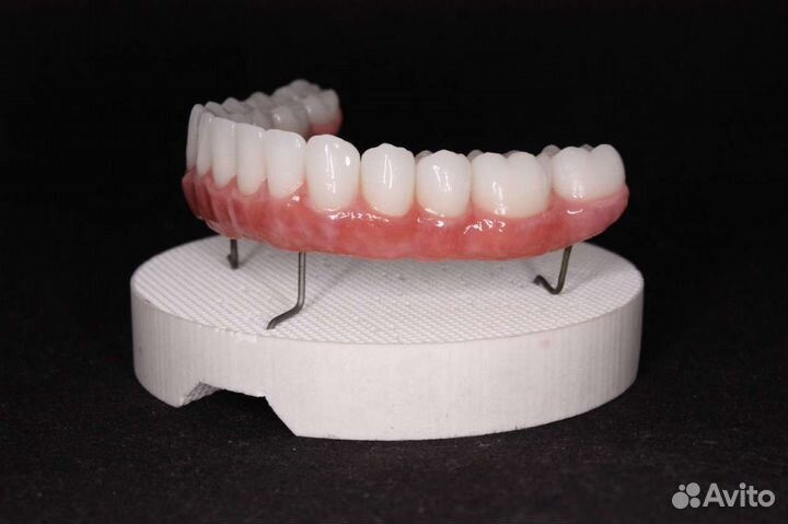 Зуботехническая лаборатория