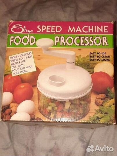 Ручной измельчитель