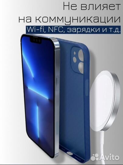 Чехол K-Doo Air Carbon на iPhone 12