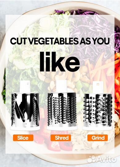 Новая ручная овощерезка терка