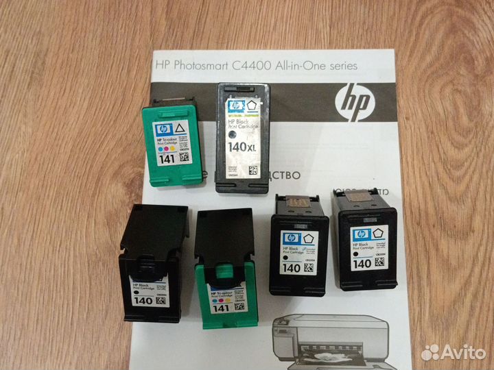 Мфу принтер сканер ксерокс HP