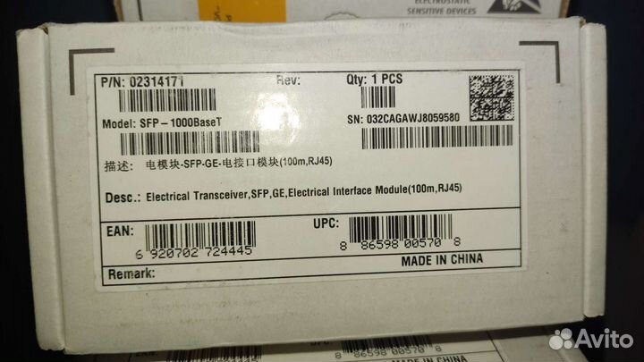 Модуль Huawei SFP-1000BaseT