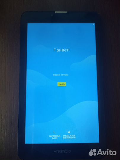 Prestigio Grace 3157 3g