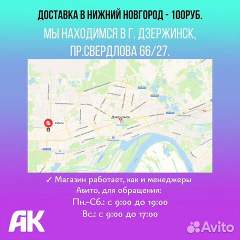 Унитаз-компакт 