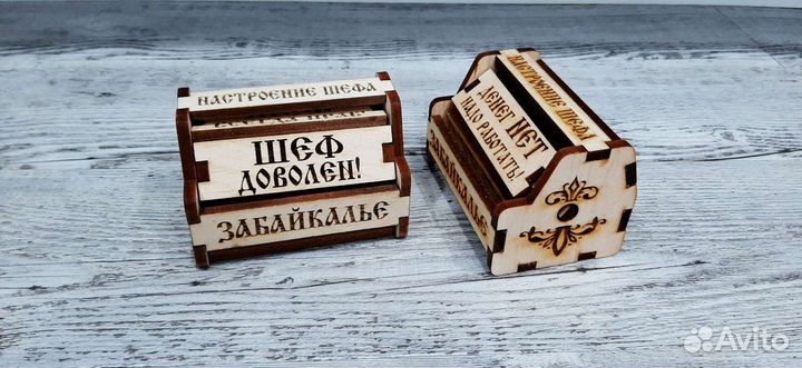 Сувениры Забайкалья,подарки,изделия из кедра, масс