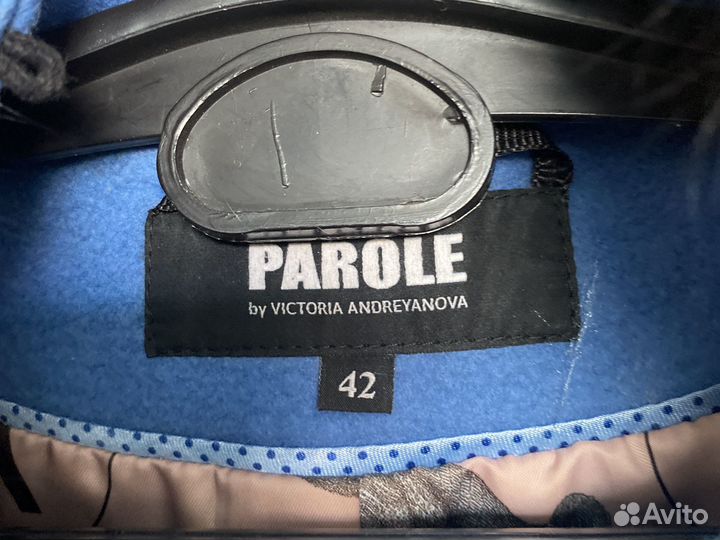 Пальто parole
