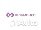 Продавец-консультант