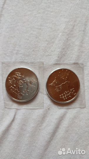 Банкнота чм по футболу 2018