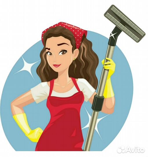 Работа Уборка помещения