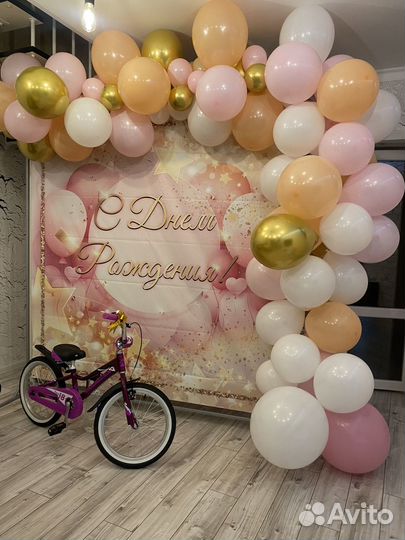 Баннер на день рождения