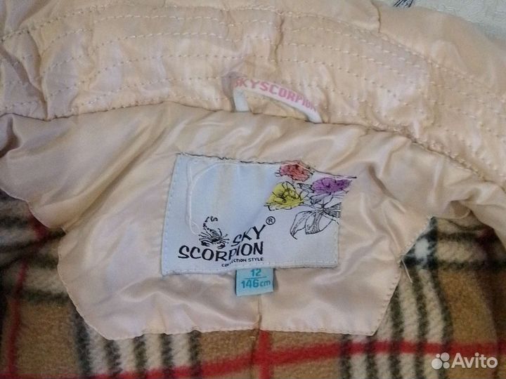 Куртка зимняя для девочки