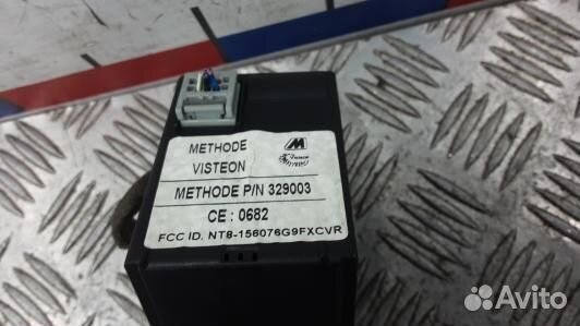 Замок зажигания land rover freelander 2 (BKR16J101