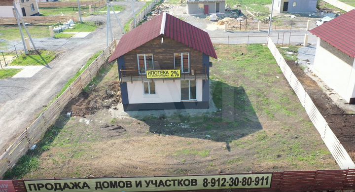 Коттедж 130 м² на участке 8 сот.