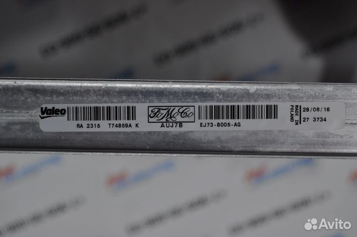 Радиатор двигателя ford focus/kuga/C-MAX 2014- (1