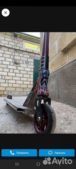 Трюковой самокат TechTeam или обмен на BMX