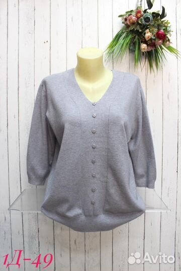 Кофта 48р до 54 размер