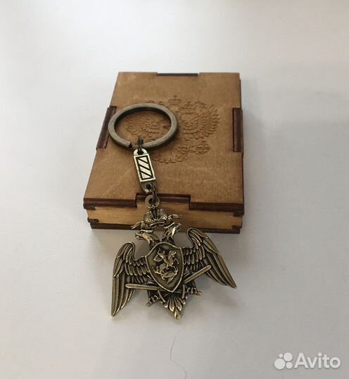 Брелок Росгвардия