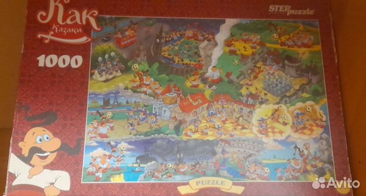 Пазлы 1000 деталей