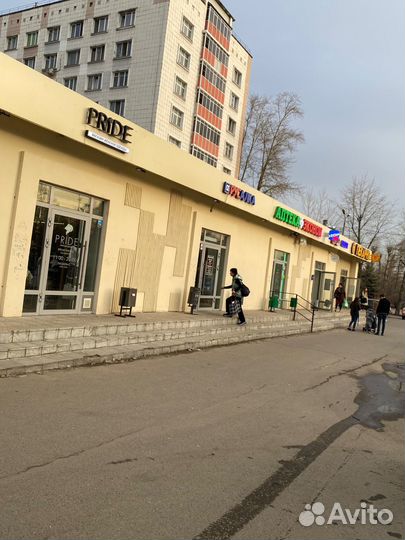 Магазин женской одежды