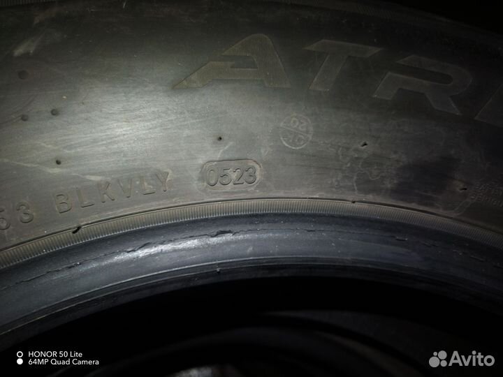 Sailun Atrezzo Elite 225/65 R17 102V