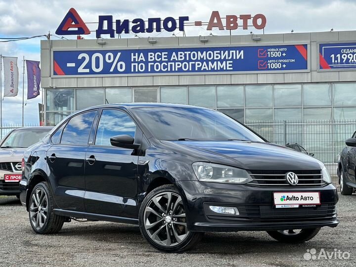 Volkswagen Polo 1.6 МТ, 2017, 162 000 км