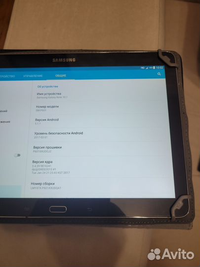 Samsung galaxy note 10.1 N8000