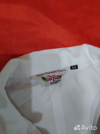 Халат медицинский Р- р 46-48 Женский