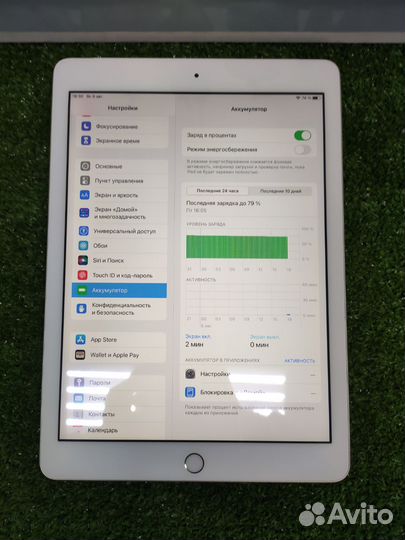 Apple iPad 5 поколение 32гб Wi-Fi (55778)(Л93)