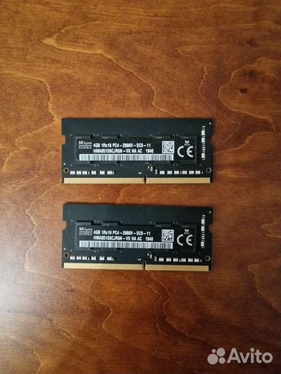 Оперативная память ddr4 4gb 2666