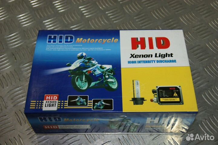 Ксенон, Биксенон (мото)