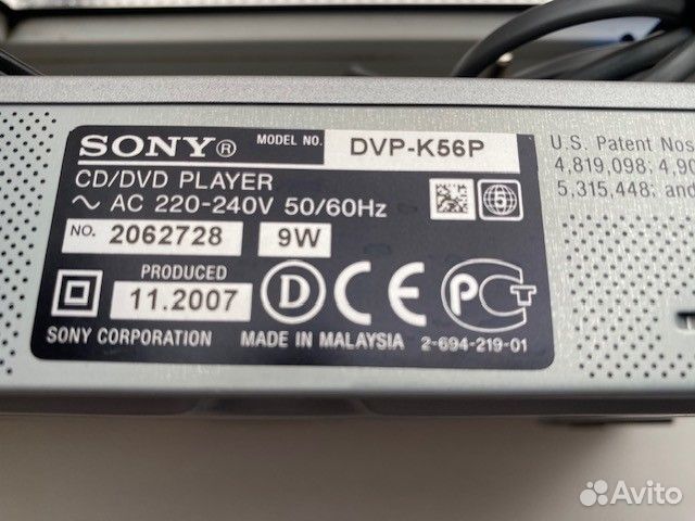 CD/DVD Плеер Sony DVP-К56Р