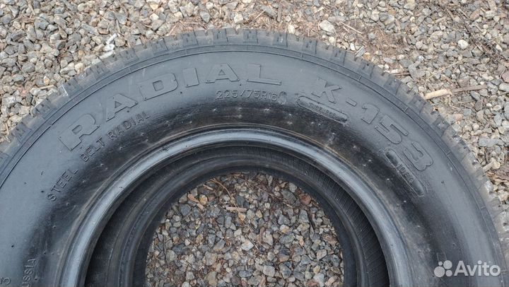 КАМА 133 225/75 R16