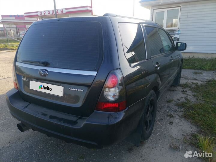 Subaru Forester 2.5 МТ, 2007, 263 000 км