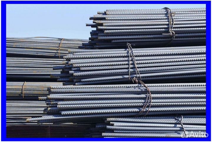 Арматура а240с 20мм