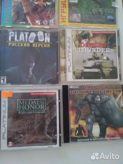 Компьютерные игры