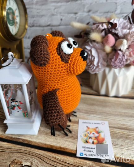 Винни пух игрушка