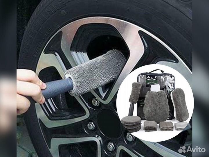 Мужской подарочный набор для мойки авто 9 в 1