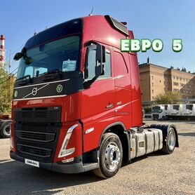 Volvo FH, 2021